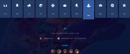 暗影诅咒视频攻略_魔兽暗影诅咒_暗影诅咒