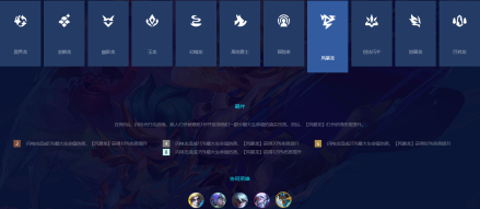 暗影诅咒视频攻略_魔兽暗影诅咒_暗影诅咒