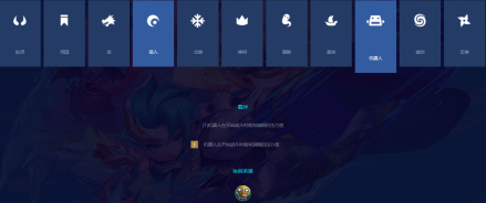 暗影诅咒_魔兽暗影诅咒_暗影诅咒视频攻略