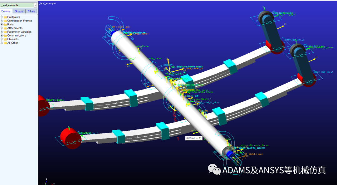 ADAMS板簧悬架的简单仿真过程的图9