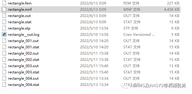 ADAMS_mnf文件的缩减及优化（一）的图5