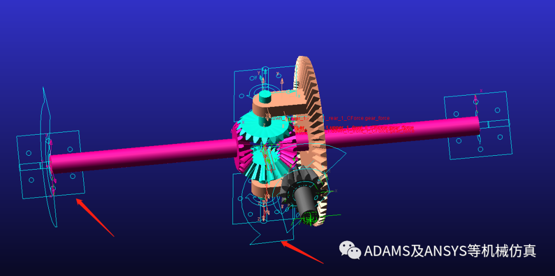 ADAMS汽车差速器模拟仿真的图20