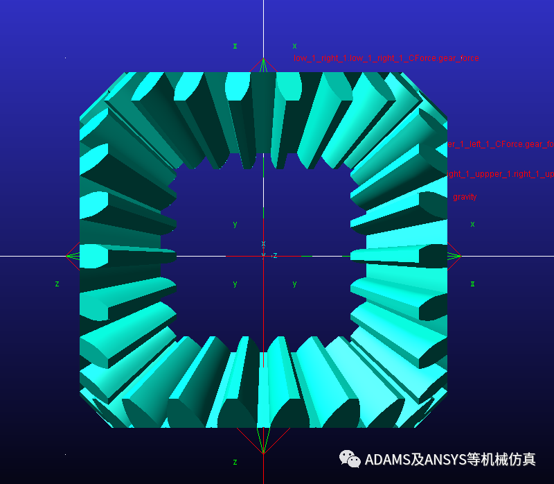 ADAMS汽车差速器模拟仿真的图12