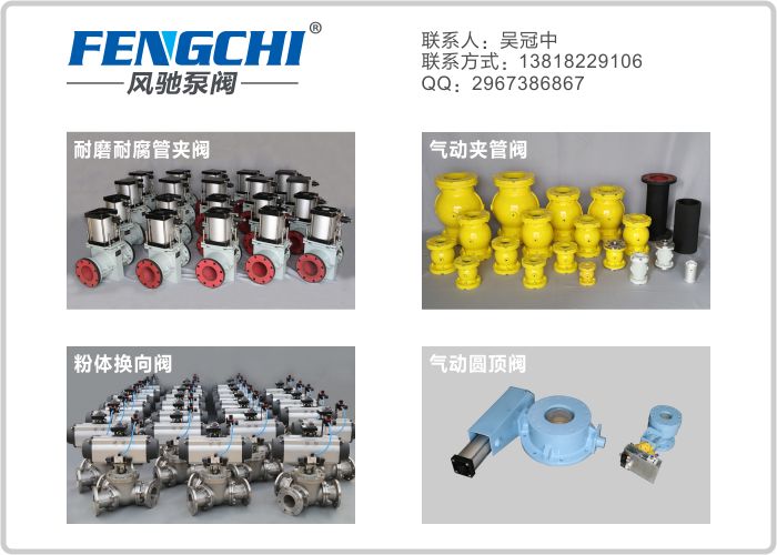 太疯狂了（压滤机参数表）压滤机选型前期需要的参数，(图22)