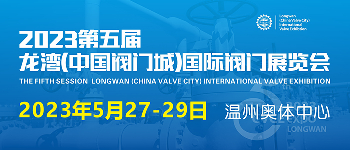 卧式轴流泵 图文详解轴流泵基础知识大全