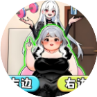 脑洞找茬我最强