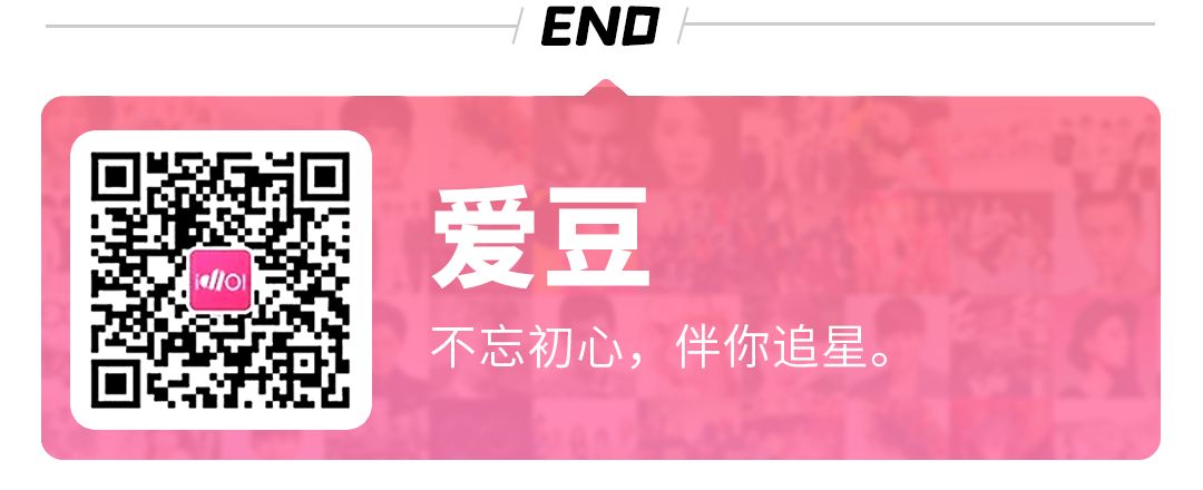 张哲瀚、孟美岐、欧阳娜娜、程潇现身机场;龚俊解锁新代言;邓伦、黄明昊、杨幂、关晓彤、李紫婷等人新歌上线;《你微笑时很美》今日开播-微信头条网 张哲瀚、孟美岐、欧阳娜娜、程潇现身机场;龚俊解锁新代言;邓伦、黄明昊、杨幂、关晓彤、李紫婷等人新歌上线;《你微笑时很美》今日开播