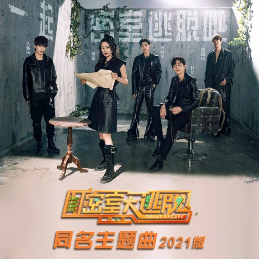 张哲瀚、孟美岐、欧阳娜娜、程潇现身机场;龚俊解锁新代言;邓伦、黄明昊、杨幂、关晓彤、李紫婷等人新歌上线;《你微笑时很美》今日开播-微信头条网 张哲瀚、孟美岐、欧阳娜娜、程潇现身机场;龚俊解锁新代言;邓伦、黄明昊、杨幂、关晓彤、李紫婷等人新歌上线;《你微笑时很美》今日开播