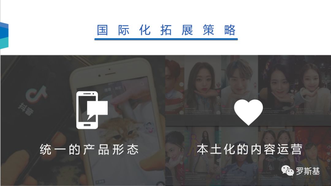 Instagram 自动按赞