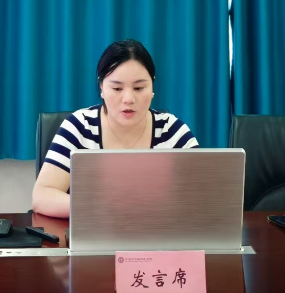 多功能病床控制怎么新密市家庭病床服务质量控制中心2025年第一次会议暨培训会在我院顺利召开_https://www.jmylbn.com_新闻资讯_第4张