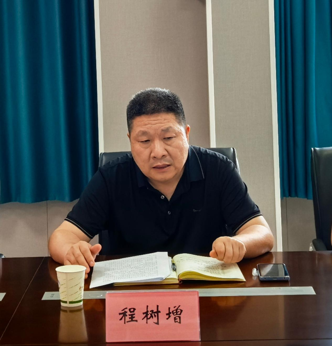 多功能病床控制怎么新密市家庭病床服务质量控制中心2025年第一次会议暨培训会在我院顺利召开_https://www.jmylbn.com_新闻资讯_第10张