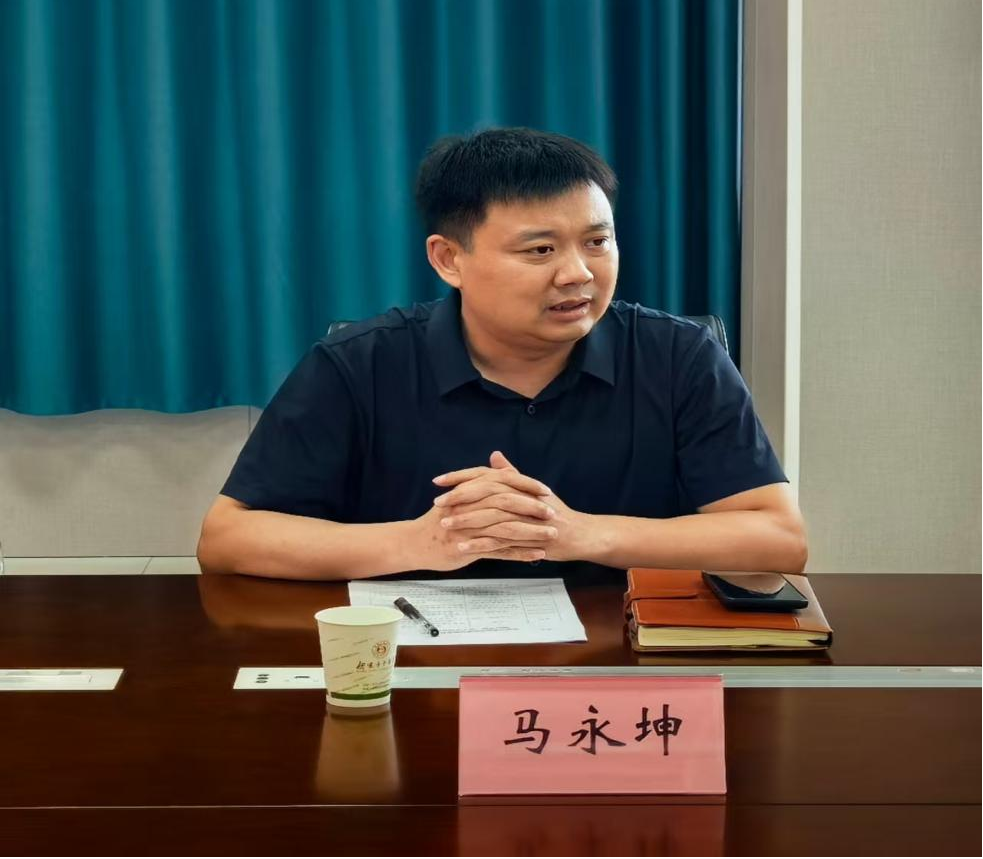 多功能病床控制怎么新密市家庭病床服务质量控制中心2025年第一次会议暨培训会在我院顺利召开_https://www.jmylbn.com_新闻资讯_第2张