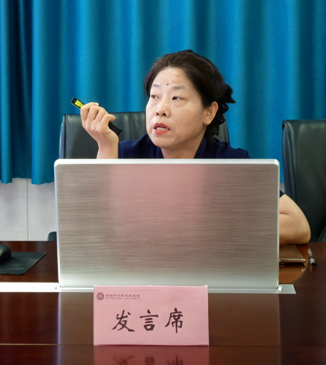 多功能病床控制怎么新密市家庭病床服务质量控制中心2025年第一次会议暨培训会在我院顺利召开_https://www.jmylbn.com_新闻资讯_第7张