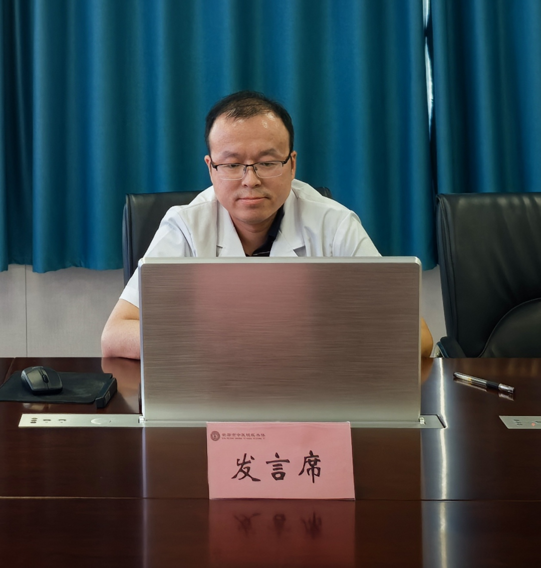 多功能病床控制怎么新密市家庭病床服务质量控制中心2025年第一次会议暨培训会在我院顺利召开_https://www.jmylbn.com_新闻资讯_第8张