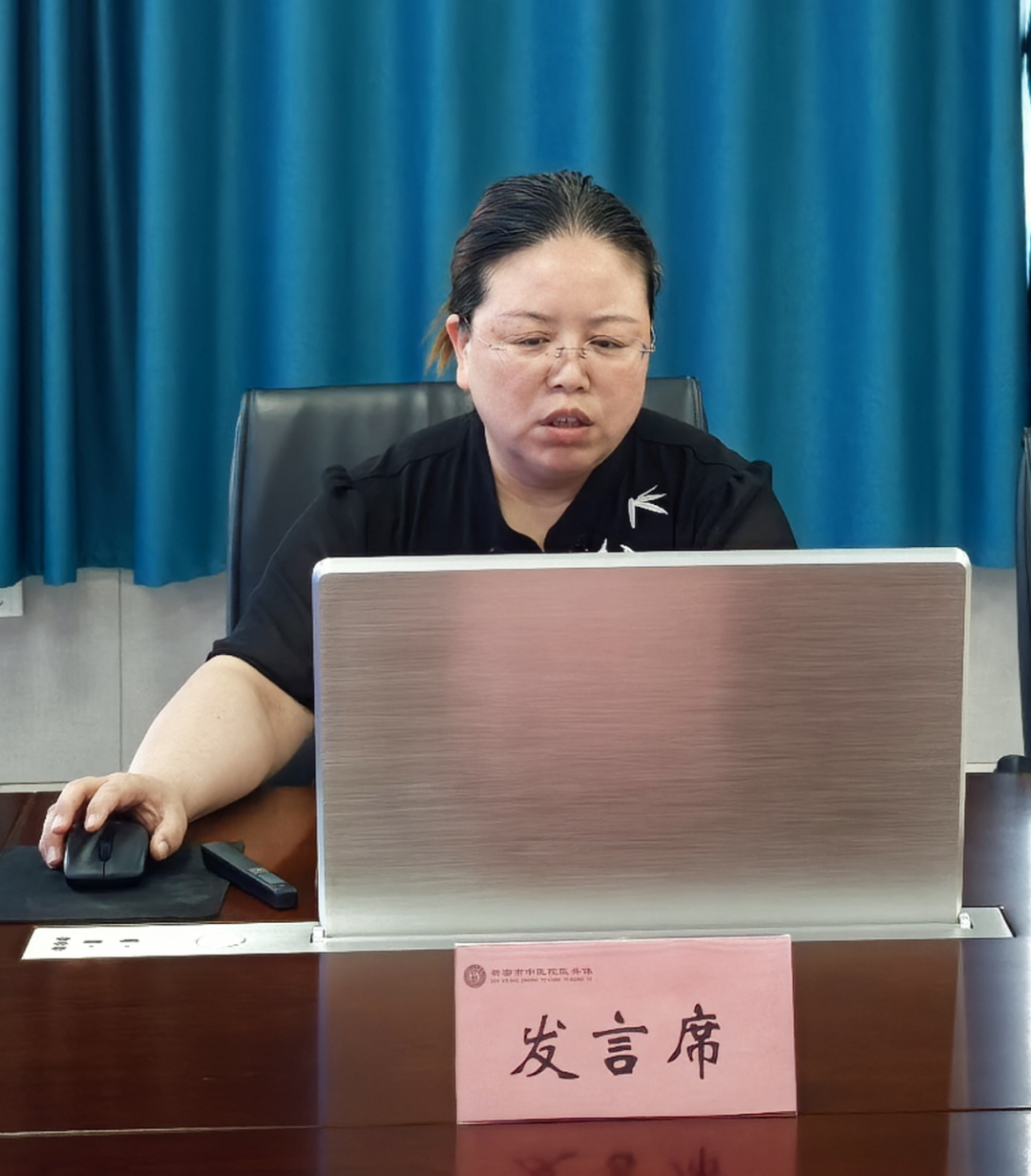 多功能病床控制怎么新密市家庭病床服务质量控制中心2025年第一次会议暨培训会在我院顺利召开_https://www.jmylbn.com_新闻资讯_第6张