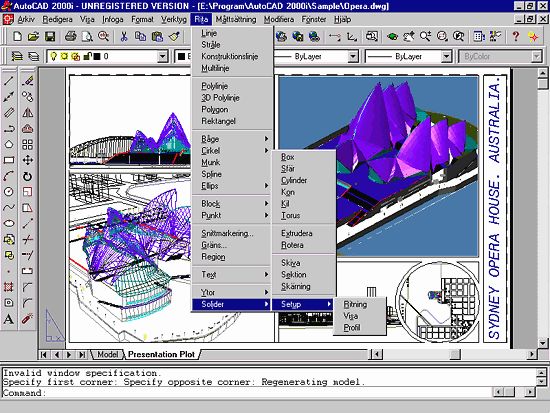CAD软件发展简史的图18