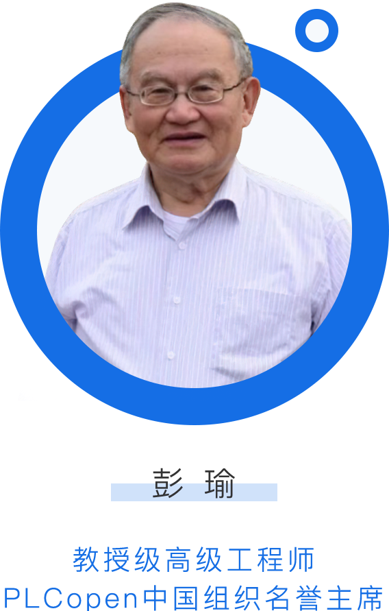 浏阳市工业新城建设开发_深圳招聘化工业务员_工业自动化软件开发