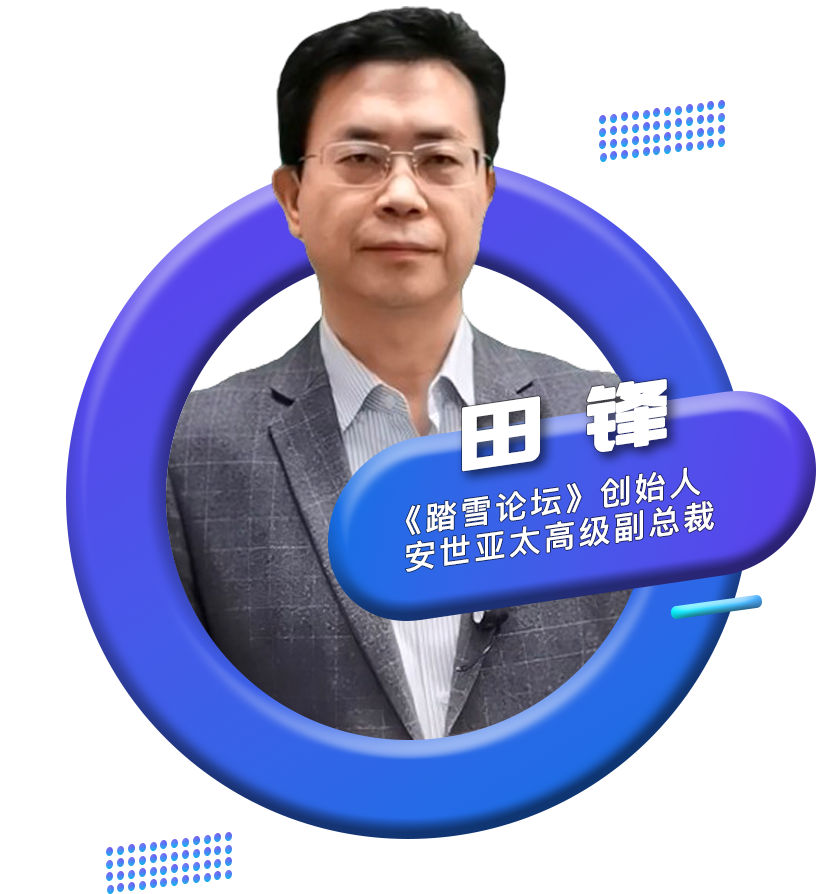 中國工業(yè)軟件產(chǎn)業(yè)發(fā)展的10個(gè)誤區(qū)