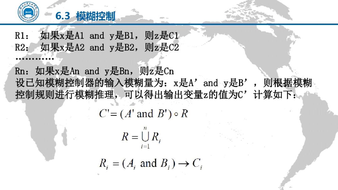 電動汽車電機驅動技術（PPT）的圖61