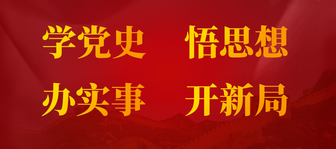 医讯怎么用医讯｜疫期看病不用愁，上级专家来约您！_https://www.jmylbn.com_新闻资讯_第14张