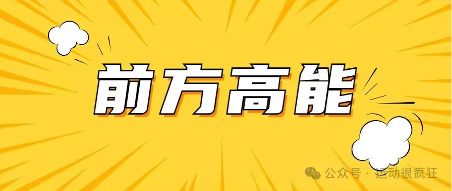 薛飞淘汰张本智和,王楚钦迎重大利好，克星惨败出局！国乒小将迎战张本智和，球迷呼吁..