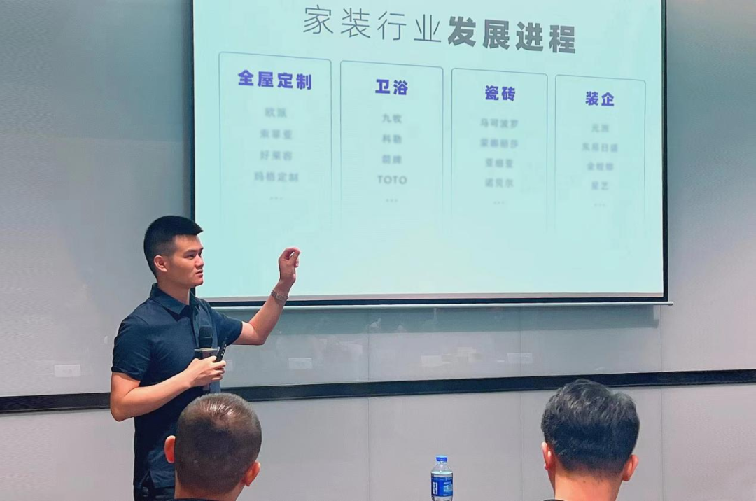 美沃总经理——张邦文