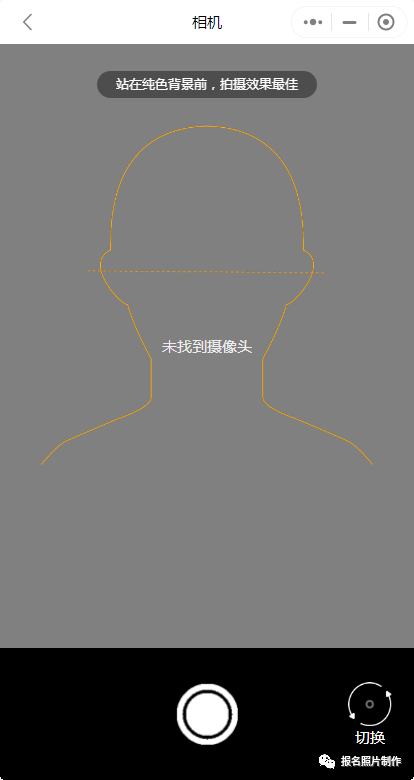 像素图片尺寸_像素尺寸和图片大小_一寸照片尺寸像素