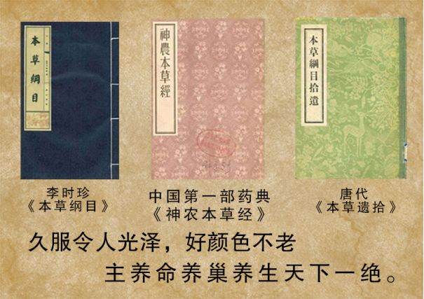 绝经后怀孕生子 49岁的她是如何让卵巢回春的 蜂王秘诀 微信公众号文章阅读 Wemp