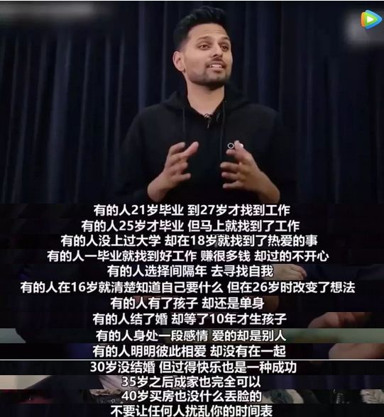 如何擺脫單身  我和男朋友互翻了彼此的聊天記錄，結果…… 情感 第10張