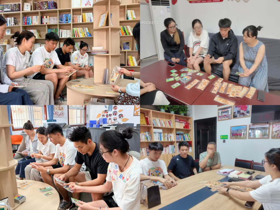 undefined