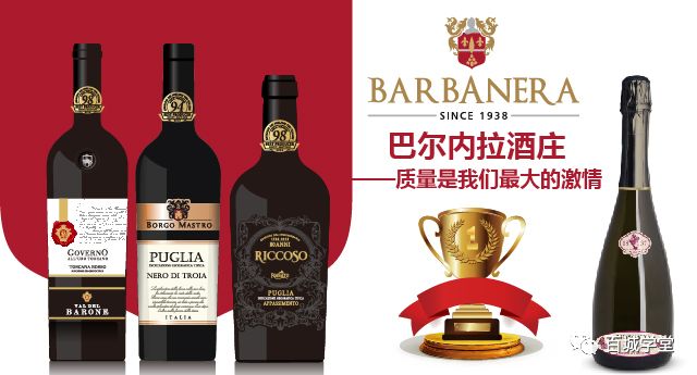 每天1杯红酒，远离老年病，活到99！