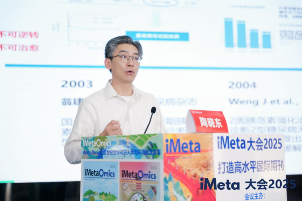 截屏2025-08-26 13.04.39.png