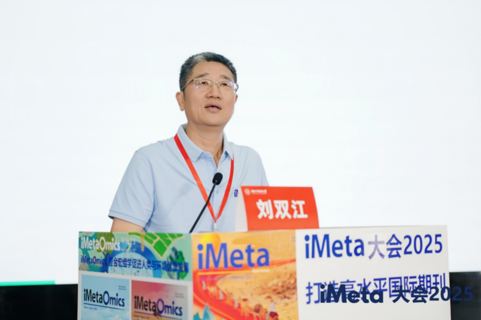 截屏2025-08-26 13.04.28.png