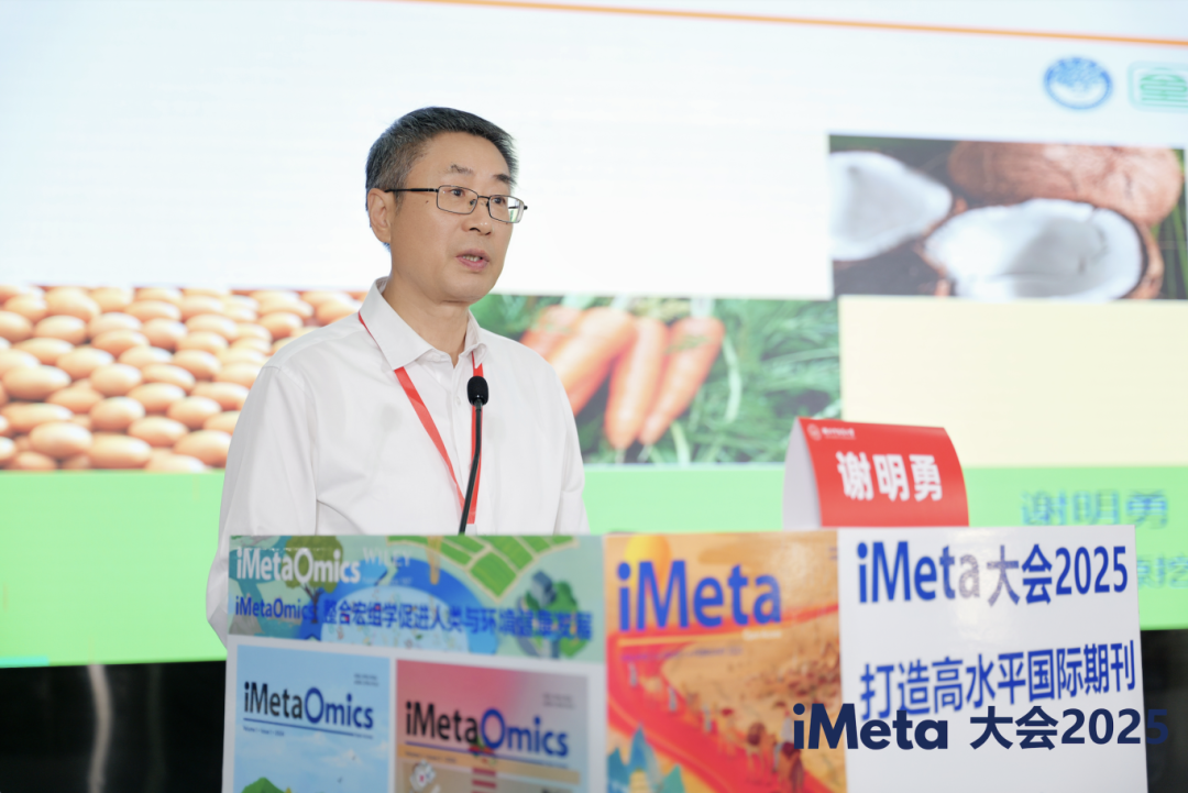 截屏2025-08-26 13.39.11.png