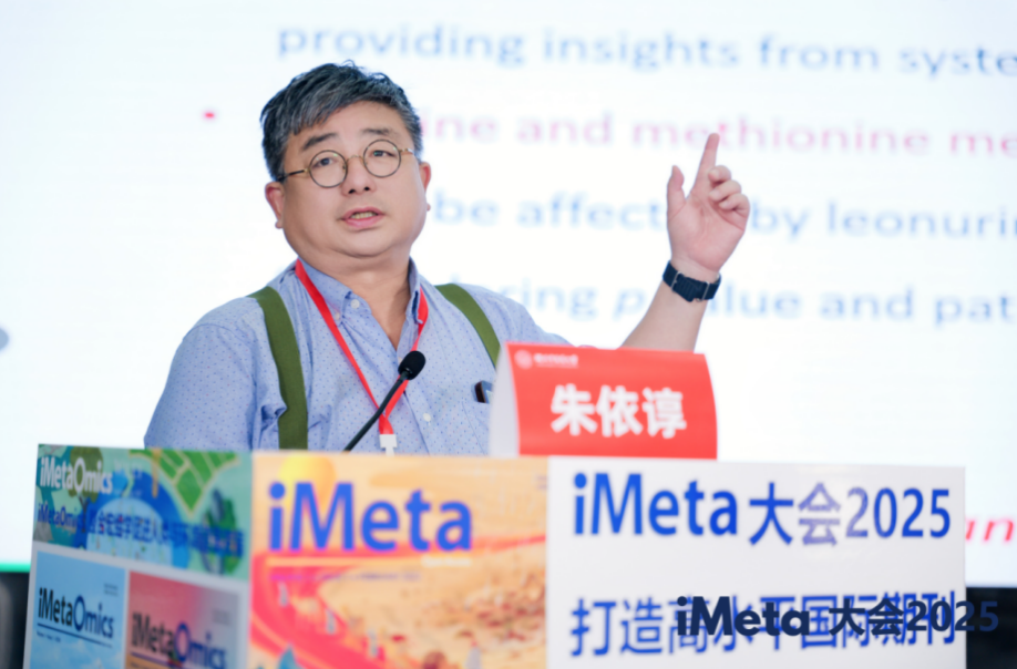 截屏2025-08-26 13.04.23.png