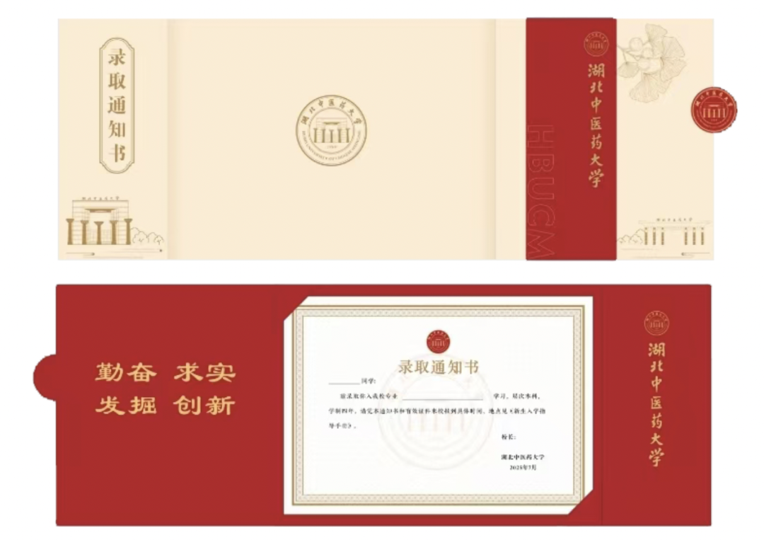 截屏2025-07-26 09.57.31.png