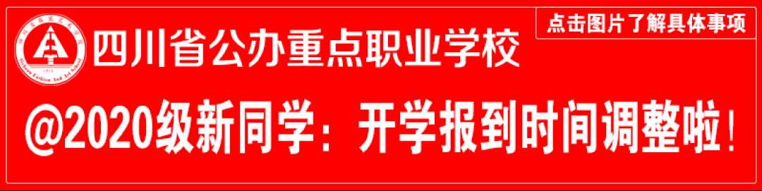 原味内内最初起源于淘宝网