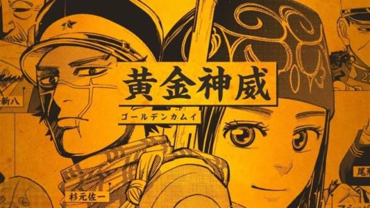 点击进入 即可领取黄金 神威 次元考古队 微信公众号文章阅读 Wemp