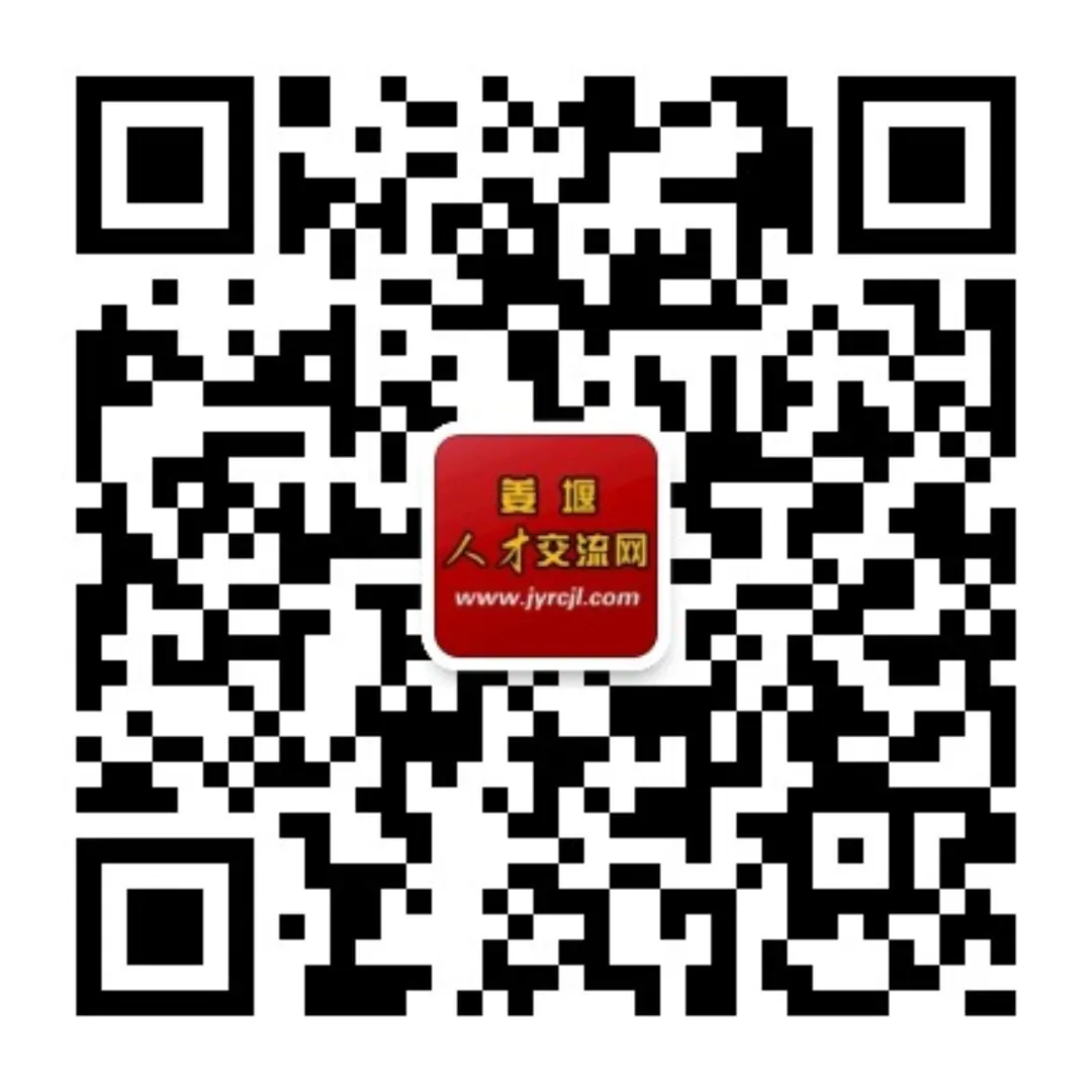 1659928637663660.jpg 公众号二维码.jpg