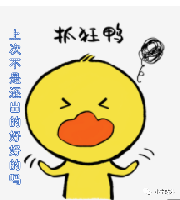 站外推广效果有好有坏，我应该怎么寻找适合自己的站外推广资源呢?