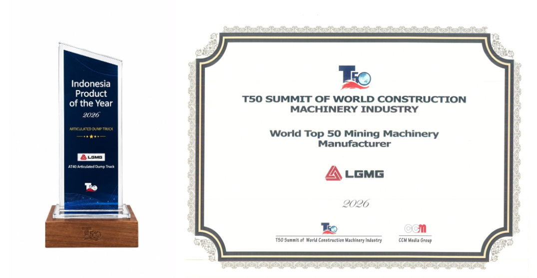 LGMG Wins Multiple International Awards, Earning Global Recognition for Product Excellence