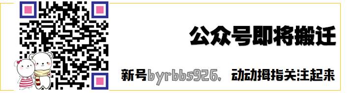 【“裴”你考研11】第五章  资本主义的本质及规律（一）