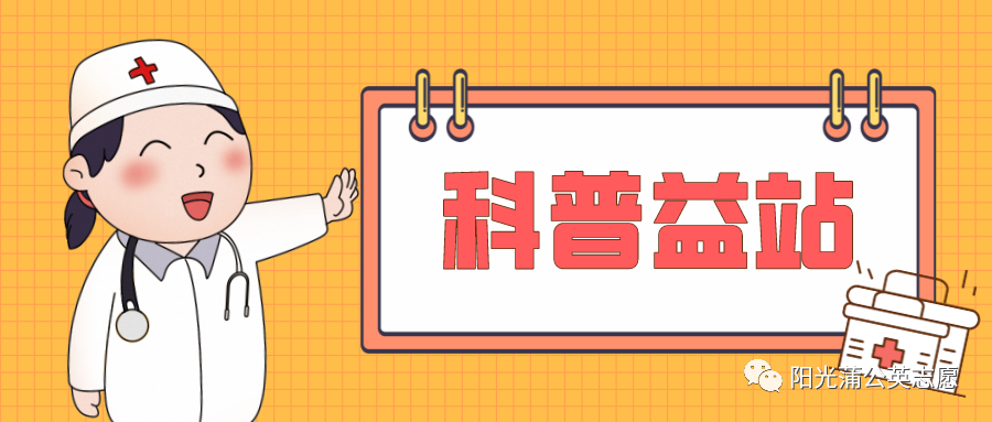 担架怎么固定【科普】急救现场我该如何搬运？_https://www.jmylbn.com_新闻资讯_第1张
