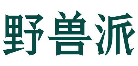 梦见女人未穿衣服是什么_梦见看到一个女人没有穿内裤_女人梦见自己下身没有穿