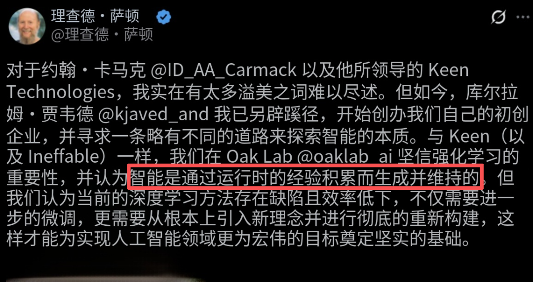 AI记忆系统揭秘：从人类失忆案例到全息记忆协议，如何让AI真正学会回忆