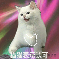 物理AI闭环落地：日冕远图万台级部署计划，服务器制造场景半小时适配