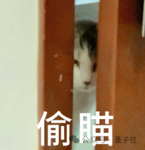 免费不限时AI编程模型Agnes-2。5-Flash跻身全球第一梯队