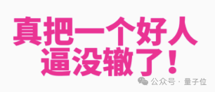 具身智能基础模型DM0。5发布 零样本导航成功率提升31% 15万小时数据训练
