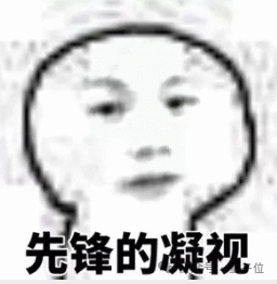 AI医疗元医院战略发布：不替代医生，全院协同系统化提升诊疗能力