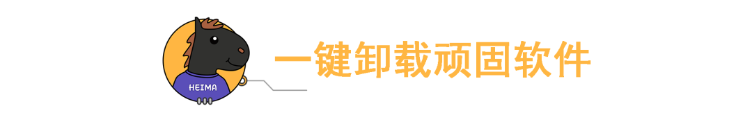 电脑自带流氓软件_电脑自带刻盘软件_电脑自带看图软件叫什么